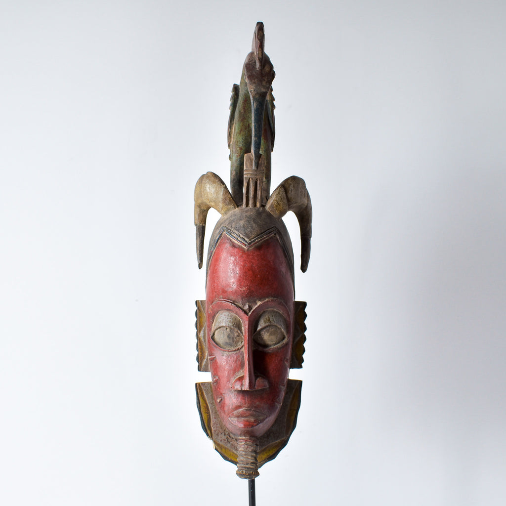 Guro Figural Portrait Mask Côte d'Ivoire