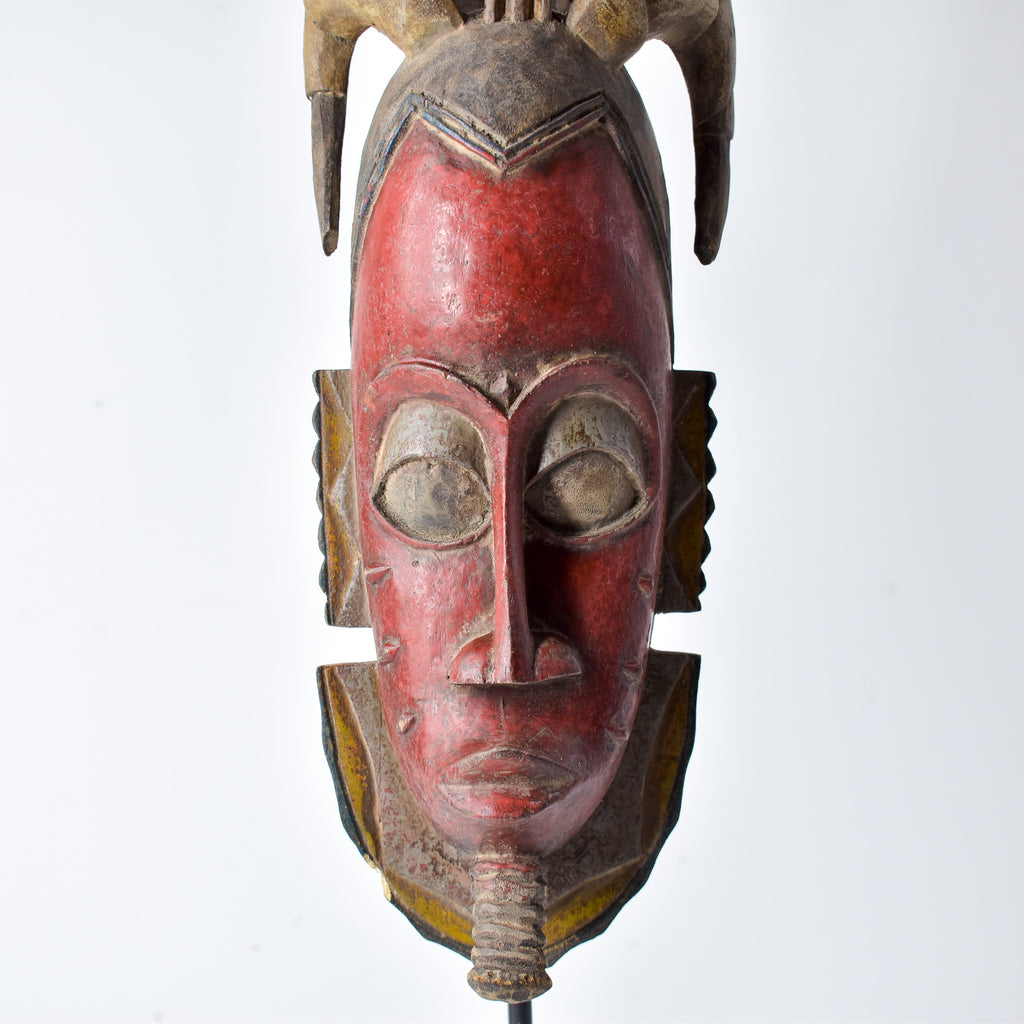 Guro Figural Portrait Mask Côte d'Ivoire