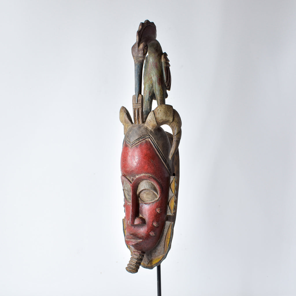 Guro Figural Portrait Mask Côte d'Ivoire