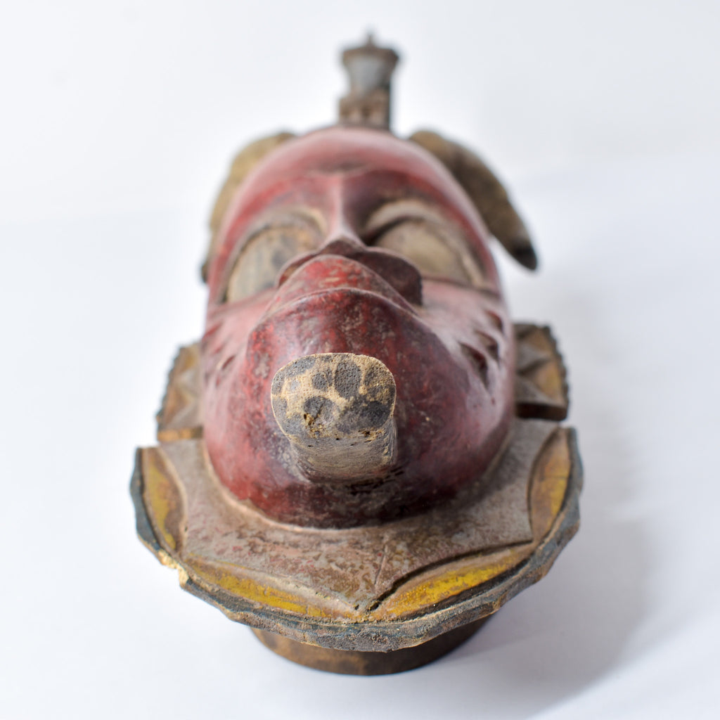 Guro Figural Portrait Mask Côte d'Ivoire