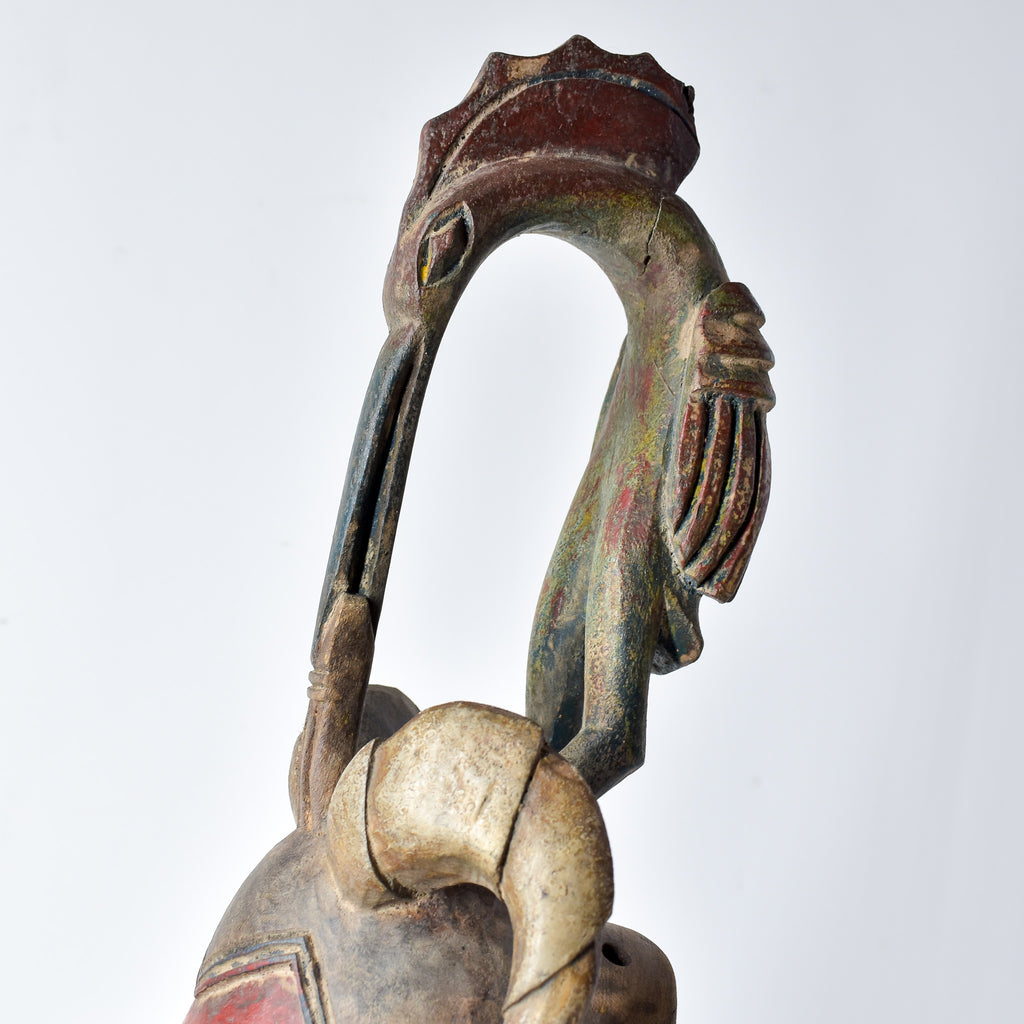 Guro Figural Portrait Mask Côte d'Ivoire