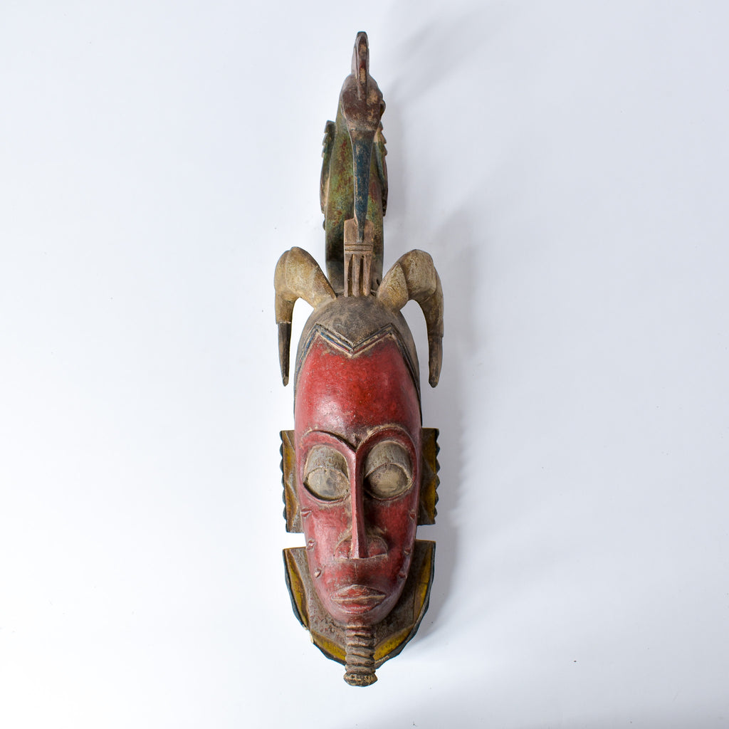 Guro Figural Portrait Mask Côte d'Ivoire