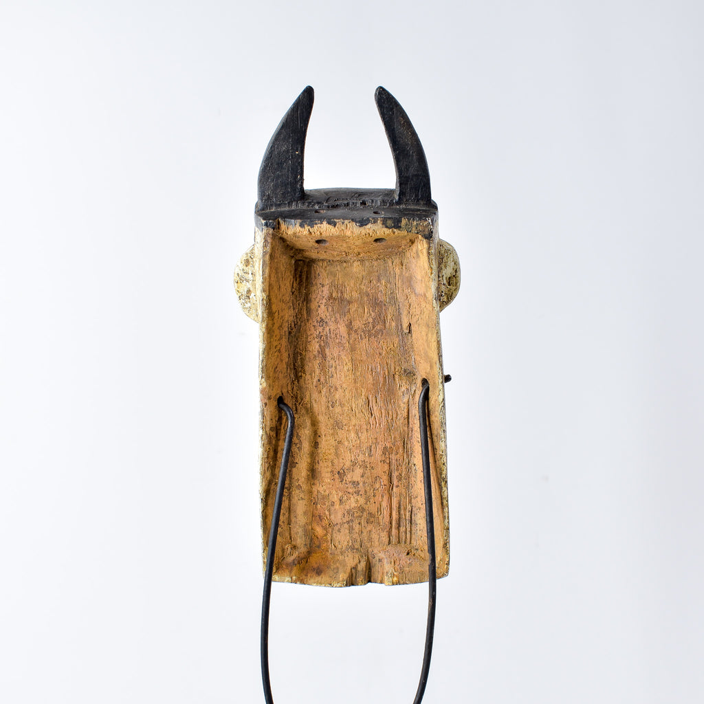 Toma Wood Passport Mask Landai Guinea