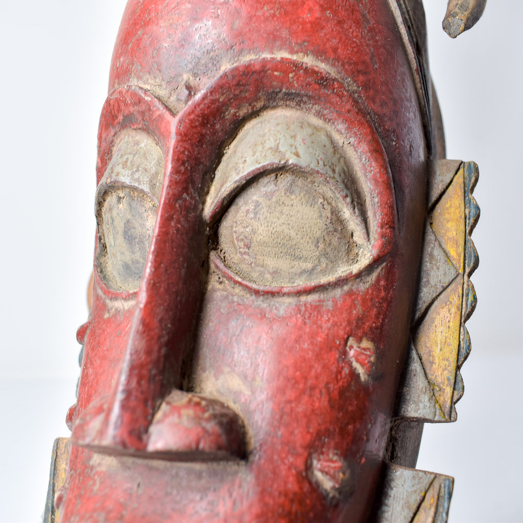 Guro Figural Portrait Mask Côte d'Ivoire