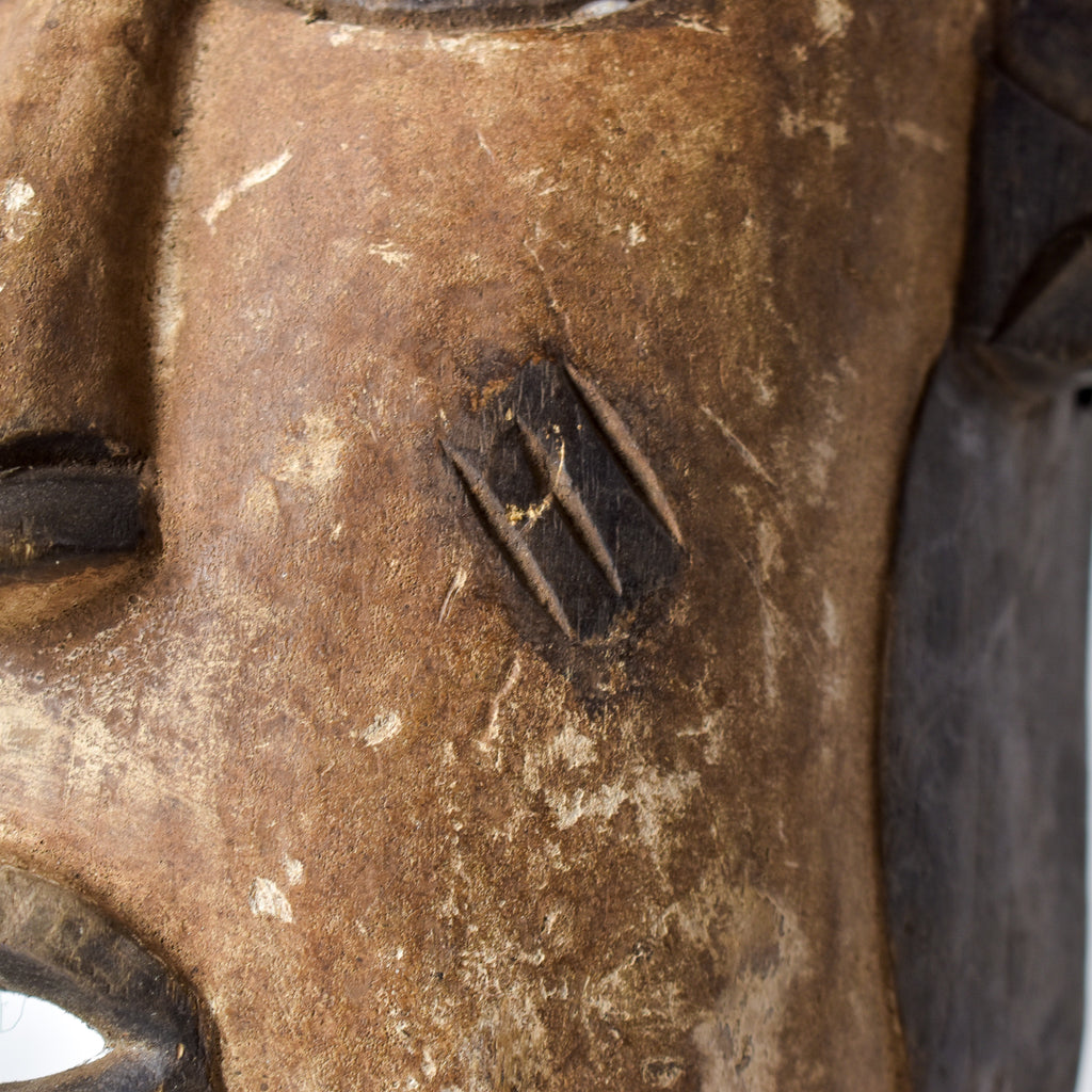 Igbo Carved Wood Mask Nigeria