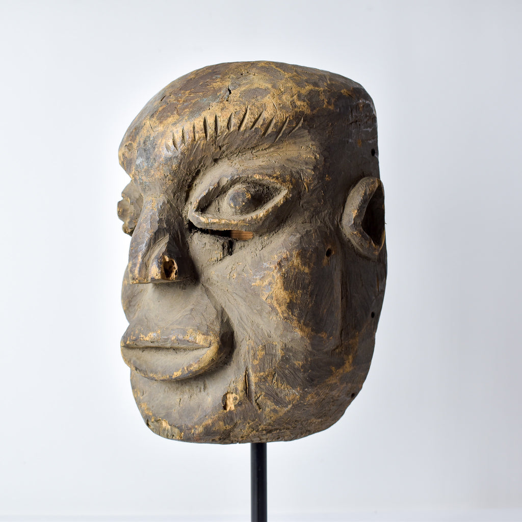 Ibibio Carved Cross River Mask Nigeria