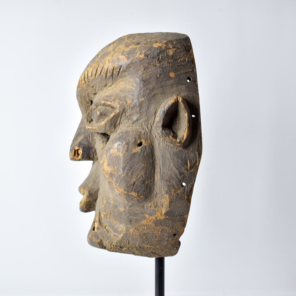 Ibibio Carved Cross River Mask Nigeria
