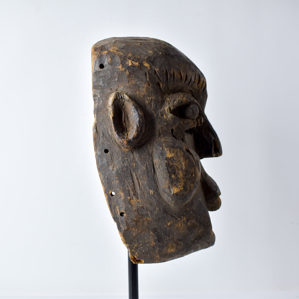 Ibibio Carved Cross River Mask Nigeria