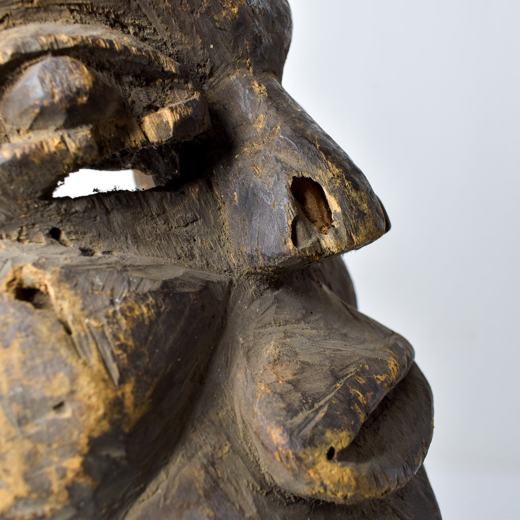 Ibibio Carved Cross River Mask Nigeria