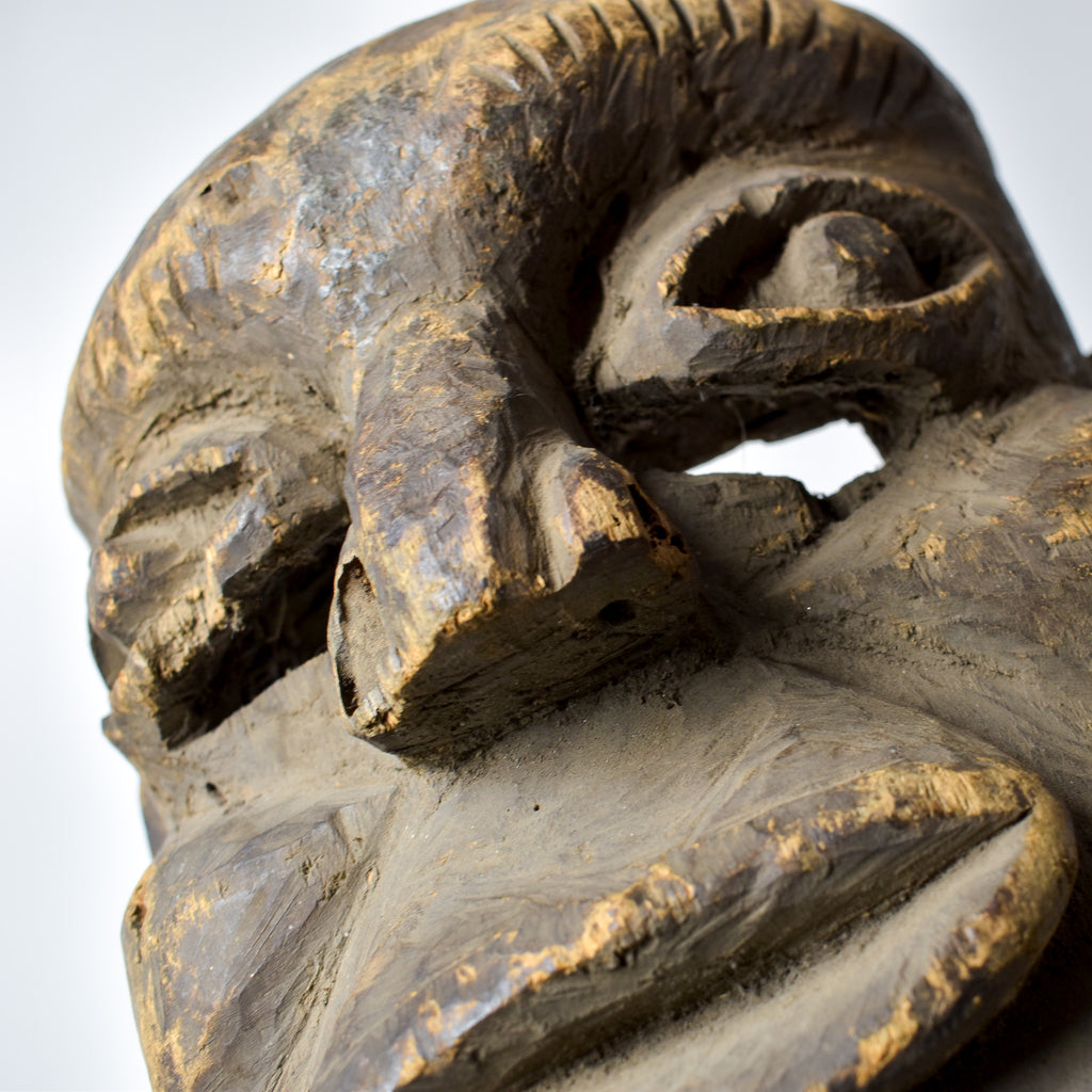 Ibibio Carved Cross River Mask Nigeria