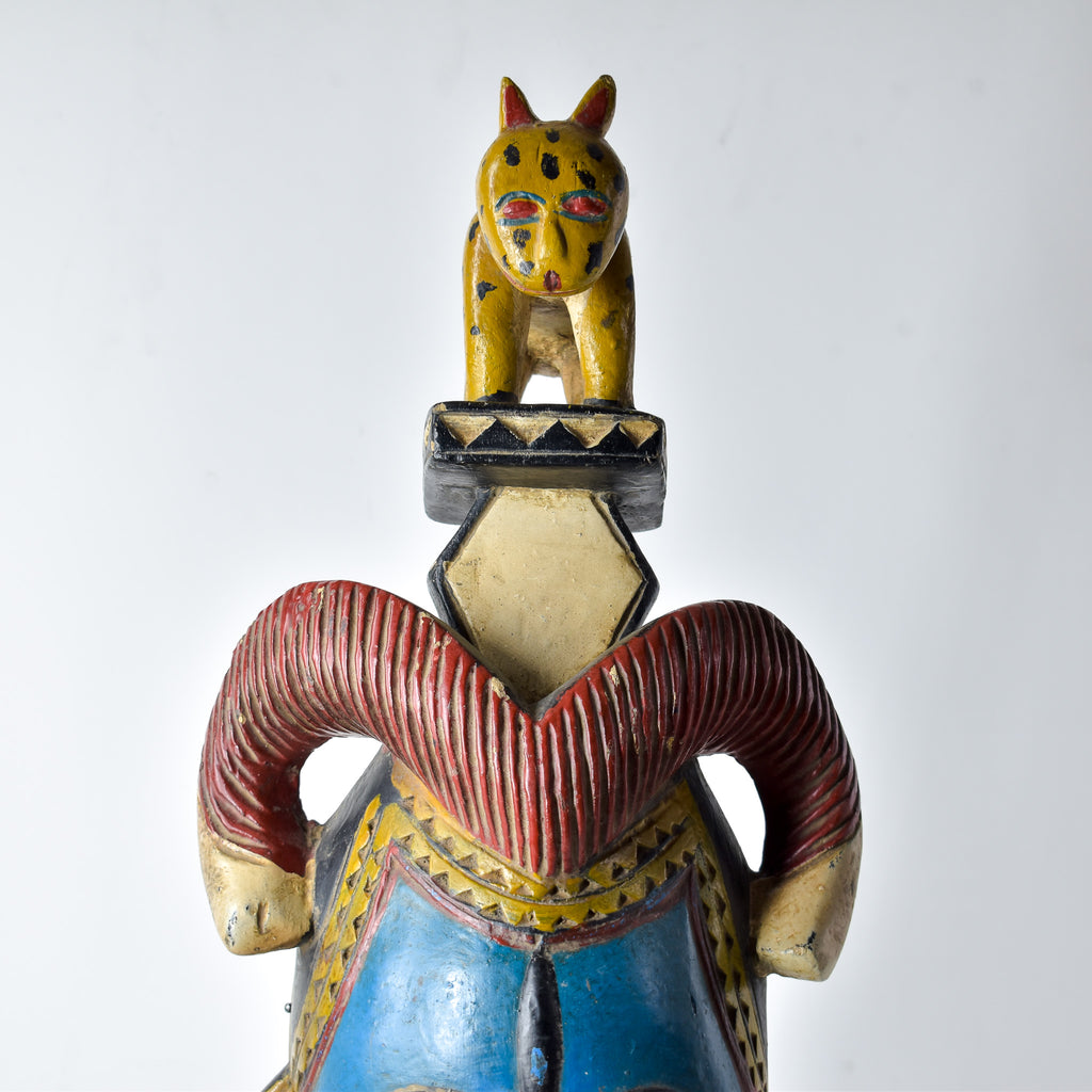 Guro Figural Portrait Mask with Leopard Côte d'Ivoire