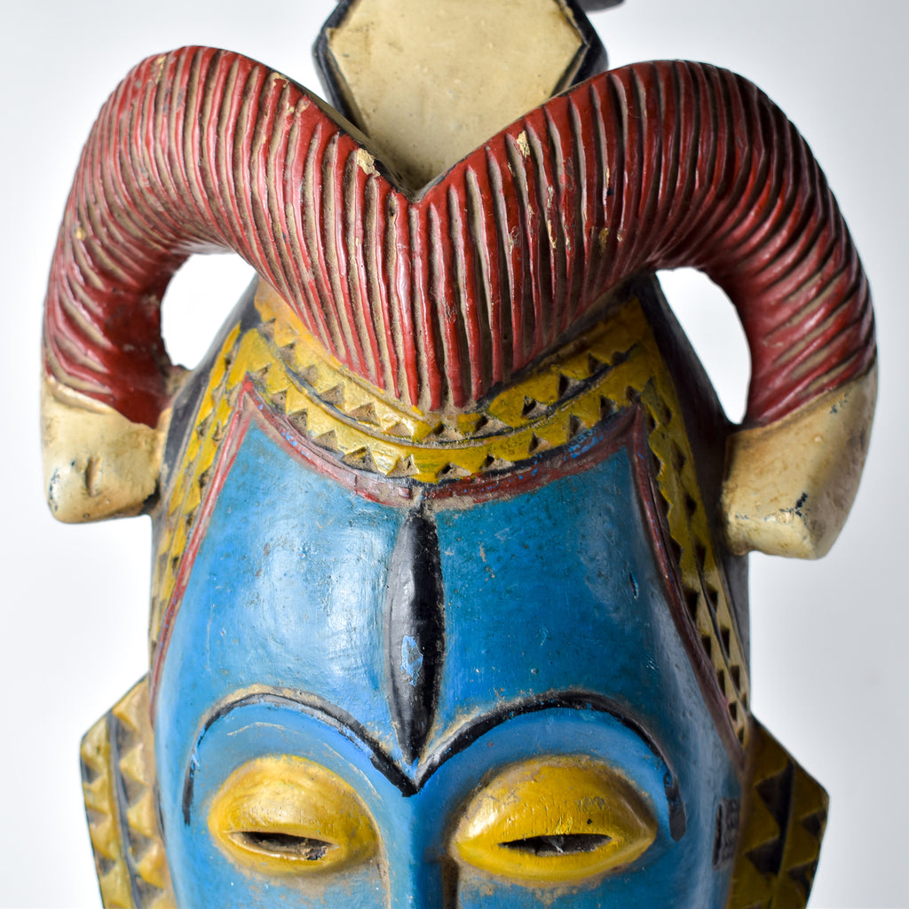 Guro Figural Portrait Mask with Leopard Côte d'Ivoire