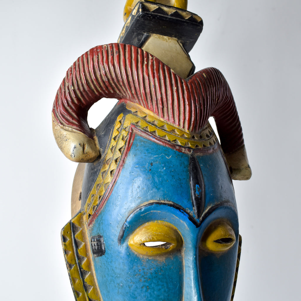 Guro Figural Portrait Mask with Leopard Côte d'Ivoire
