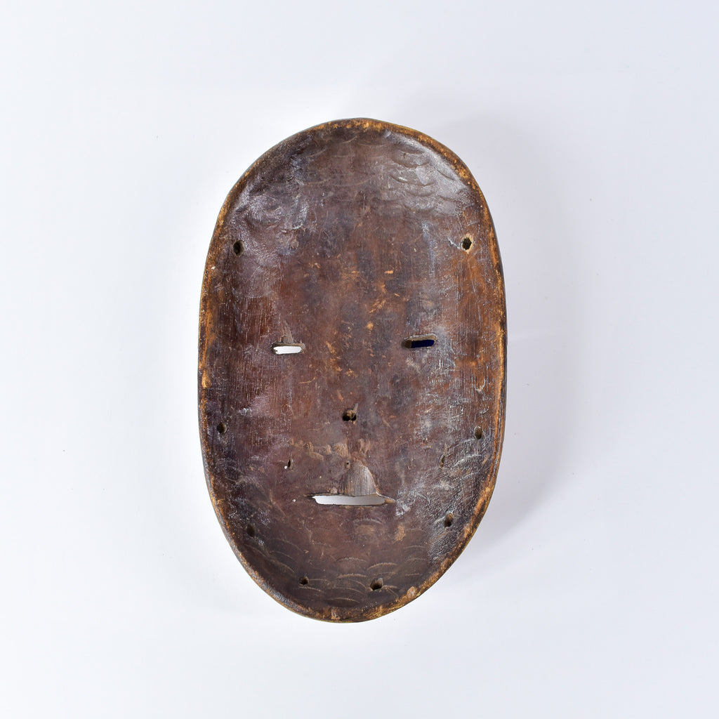 Ngbaka Wood Mask Congo