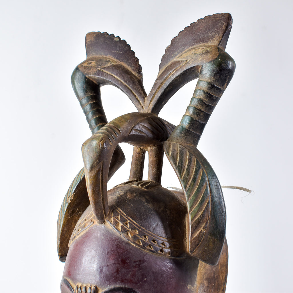 Guro Yaure Portrait Mask Côte d'Ivoire