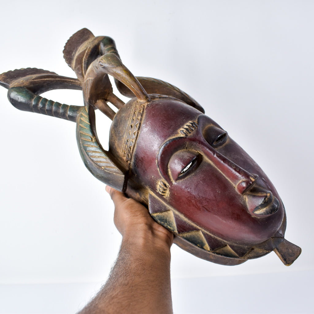 Guro Yaure Portrait Mask Côte d'Ivoire