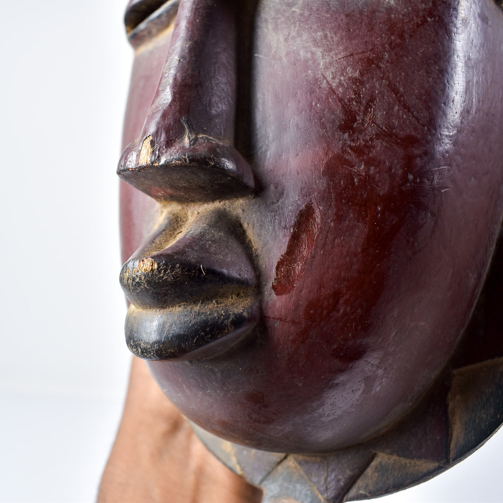 Guro Yaure Portrait Mask Côte d'Ivoire