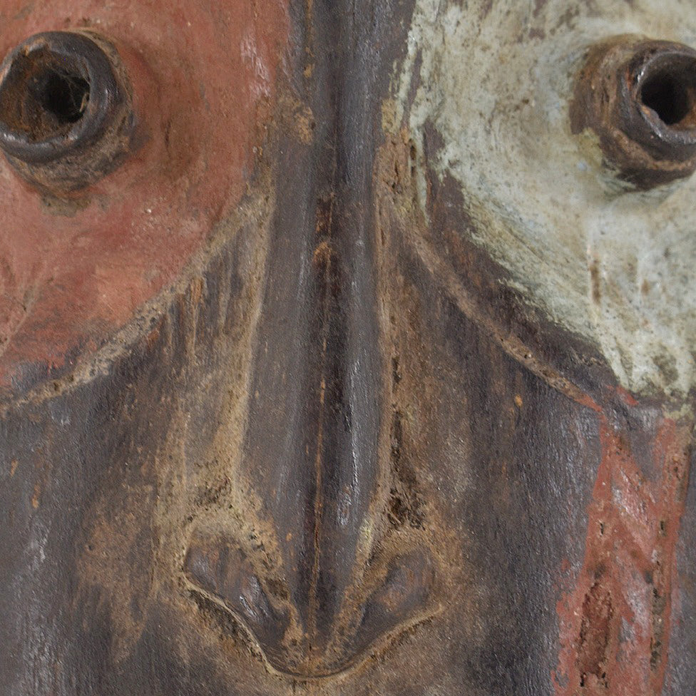 Bembe Mask with Upturned Face Congo