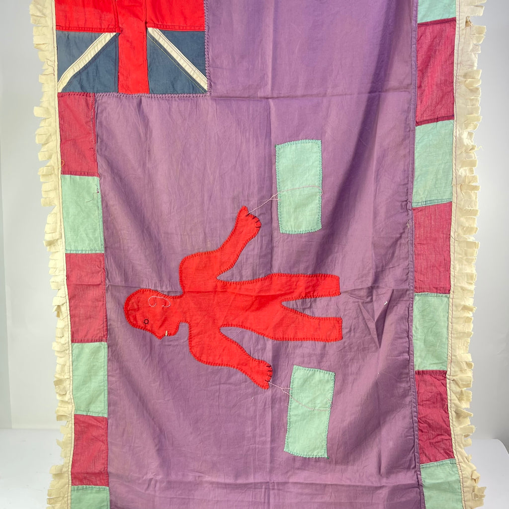 Asafo Flag Frankaa with Appliqué Ghana 58x31 Inch