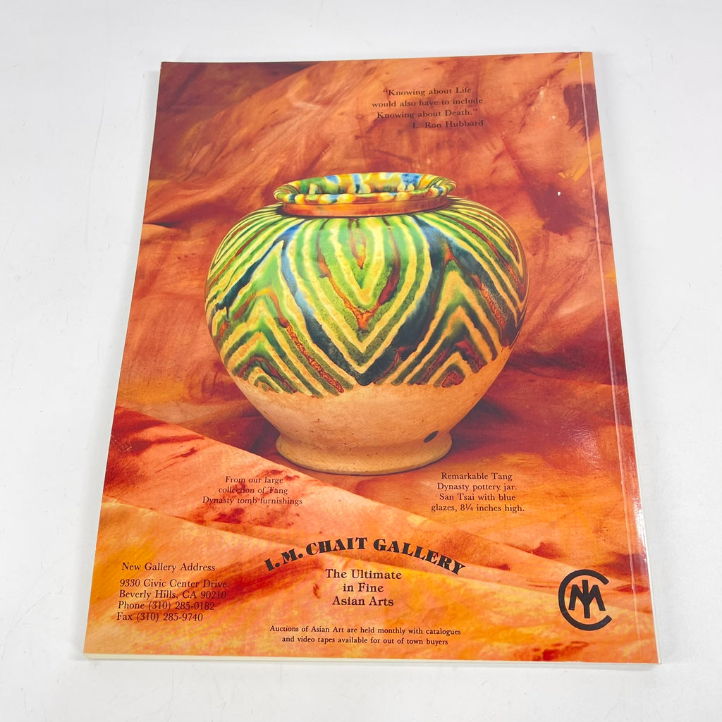World Cultures Collection – Africa Direct