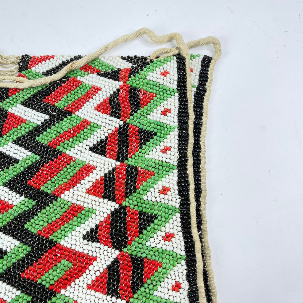 Kirdi Beaded Cache Sexe Pikuran Cameroon