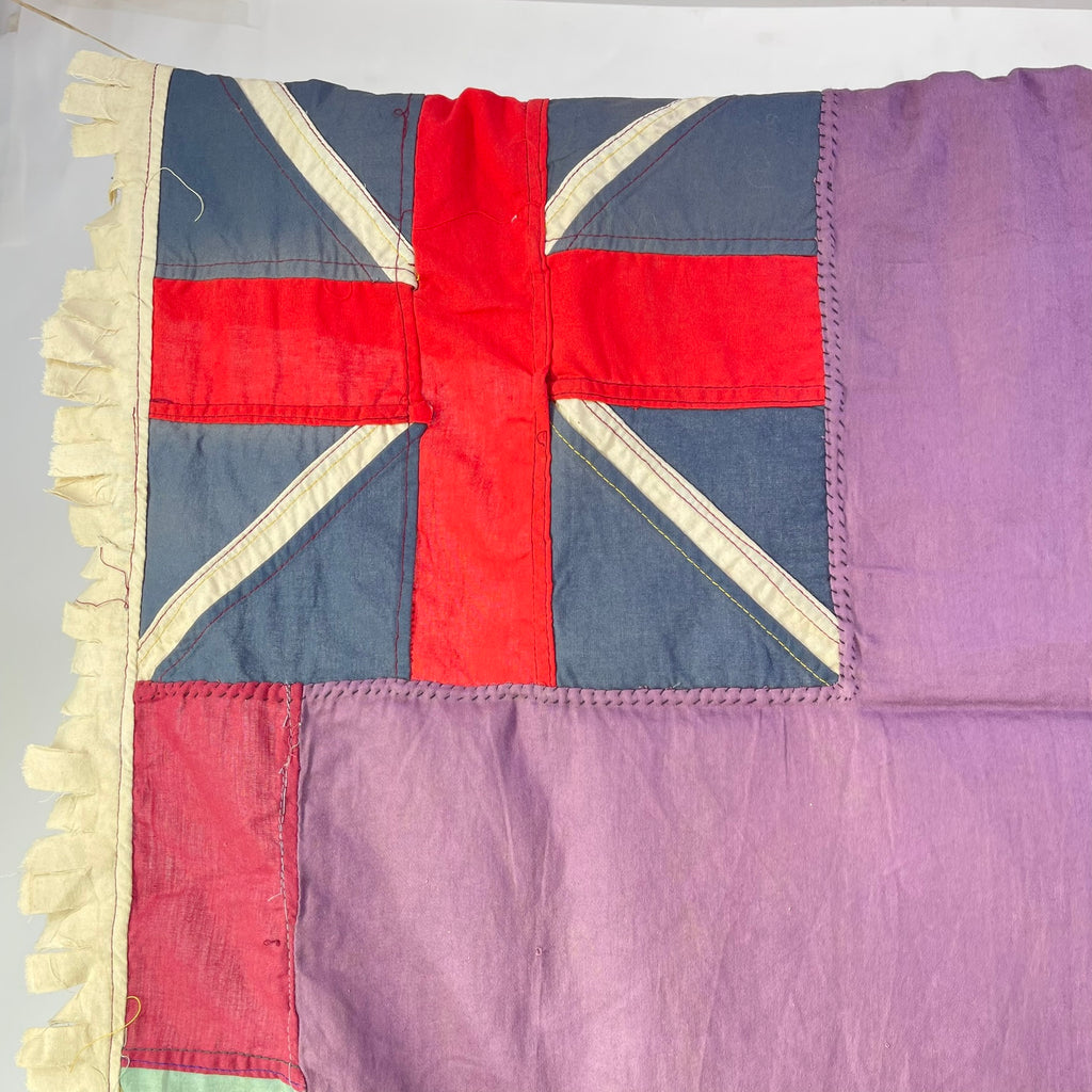 Asafo Flag Frankaa with Appliqué Ghana 58x31 Inch