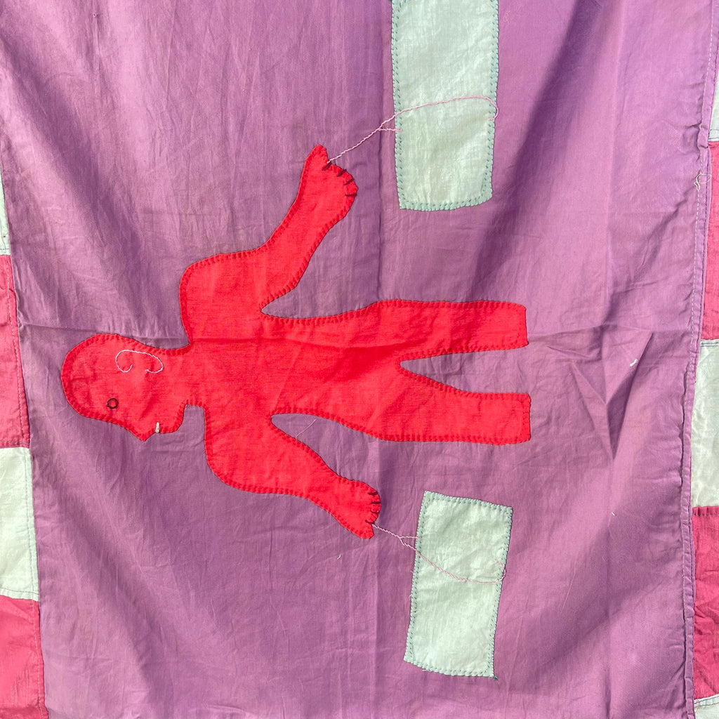 Asafo Flag Frankaa with Appliqué Ghana 58x31 Inch