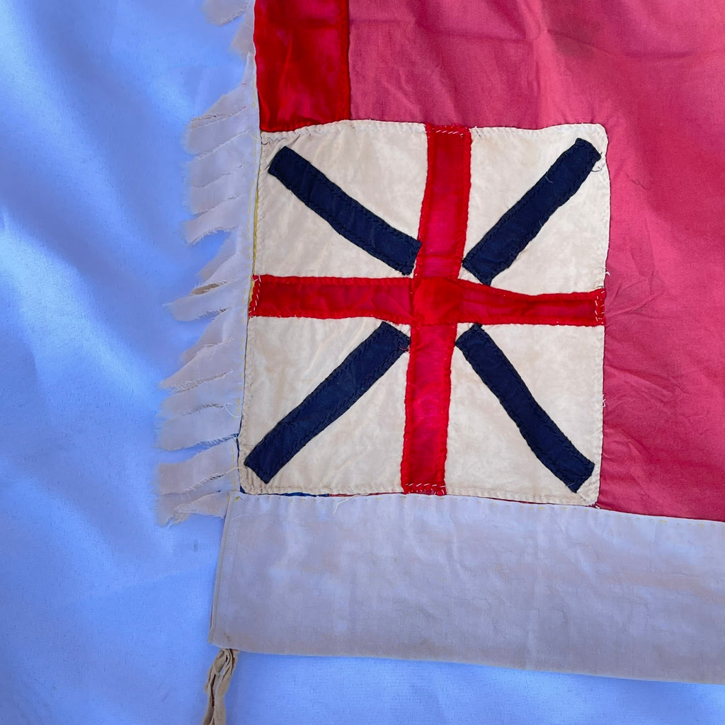 Asafo Flag Frankaa with Appliqué Ghana 56x30 inch