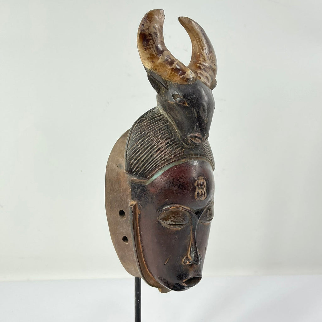 Baule Portrait Mask Cote D'Ivoire