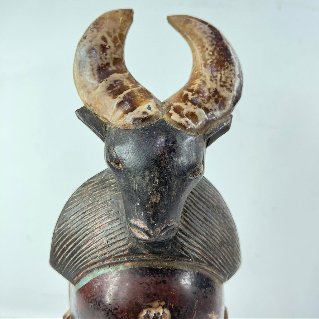 Baule Portrait Mask Cote D'Ivoire