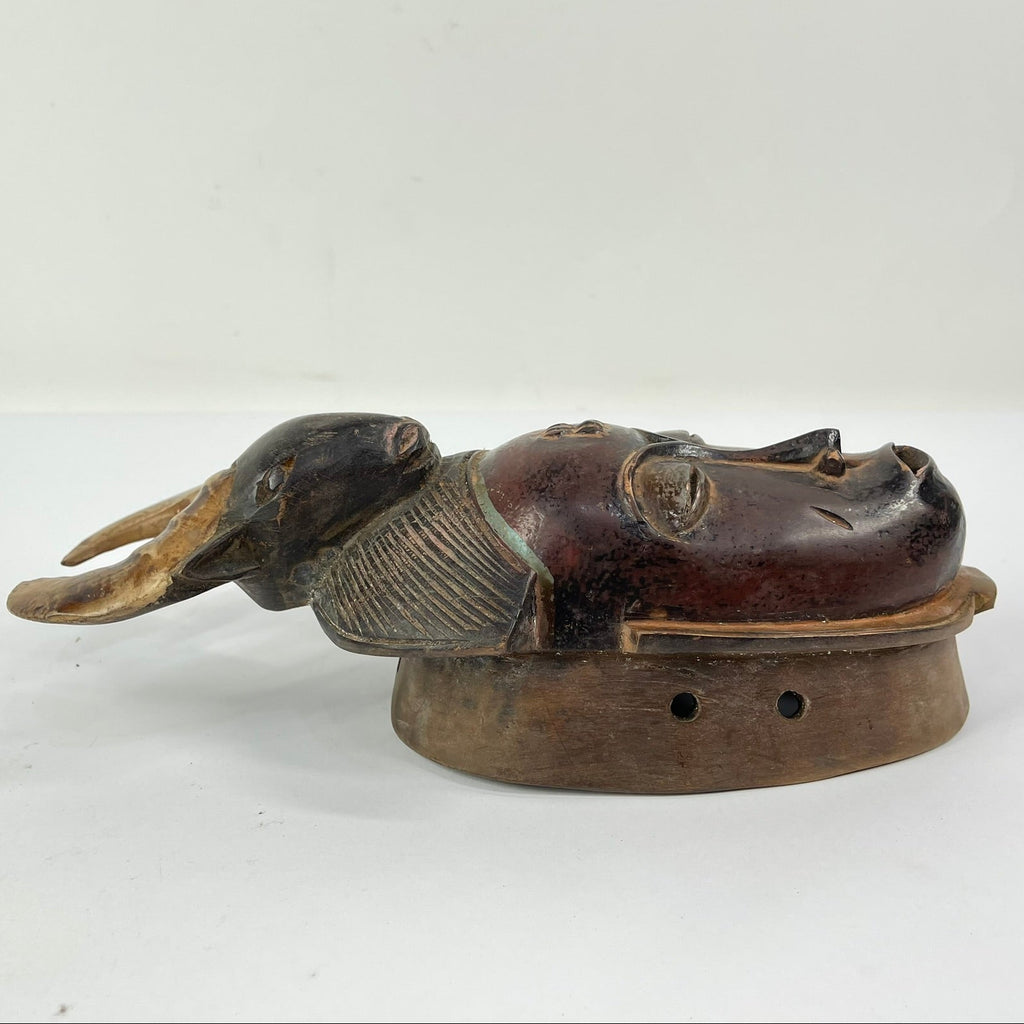 Baule Portrait Mask Cote D'Ivoire