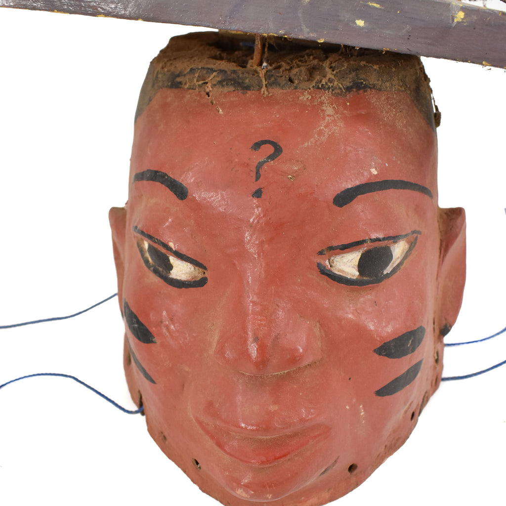 Yoruba Gelede Mask with Figure Nigeria