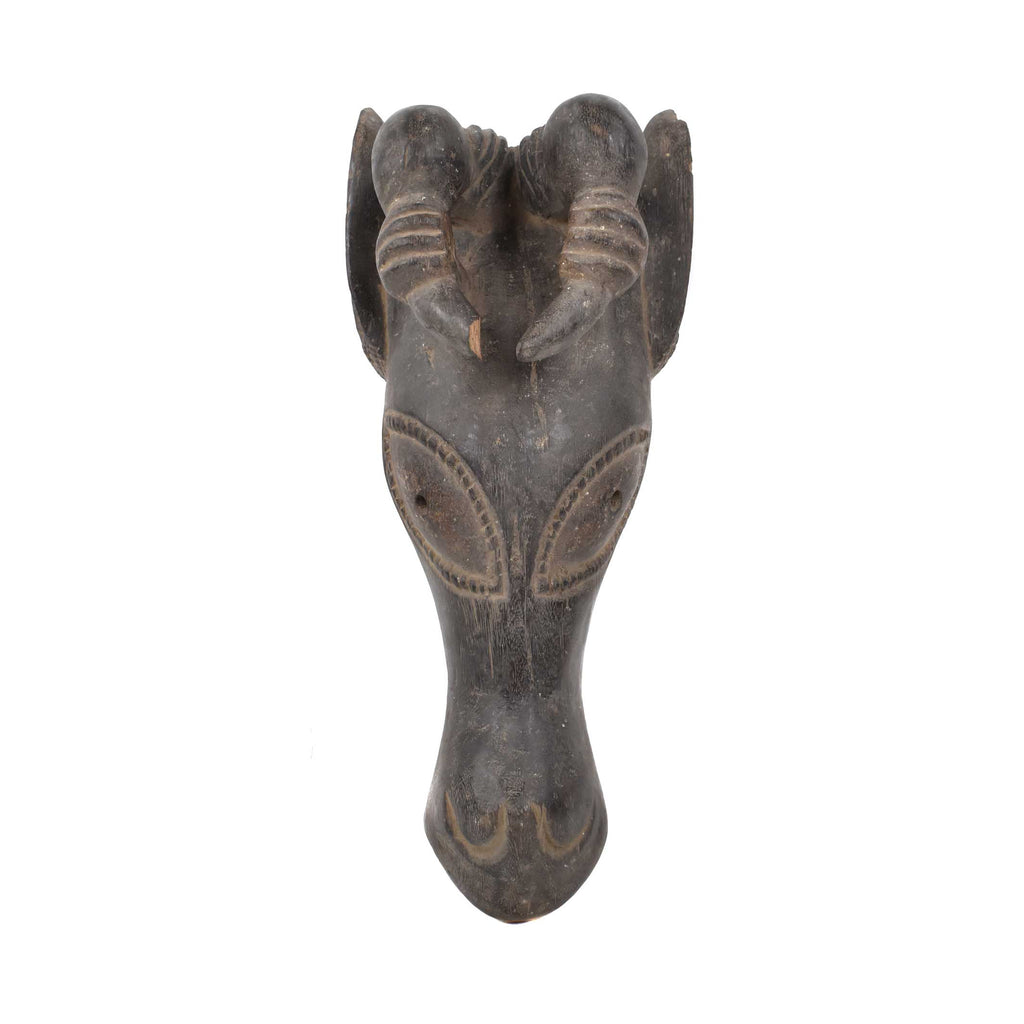 Bamun Bush Cow Mask Cameroon