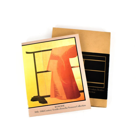 World Cultures Collection – Africa Direct