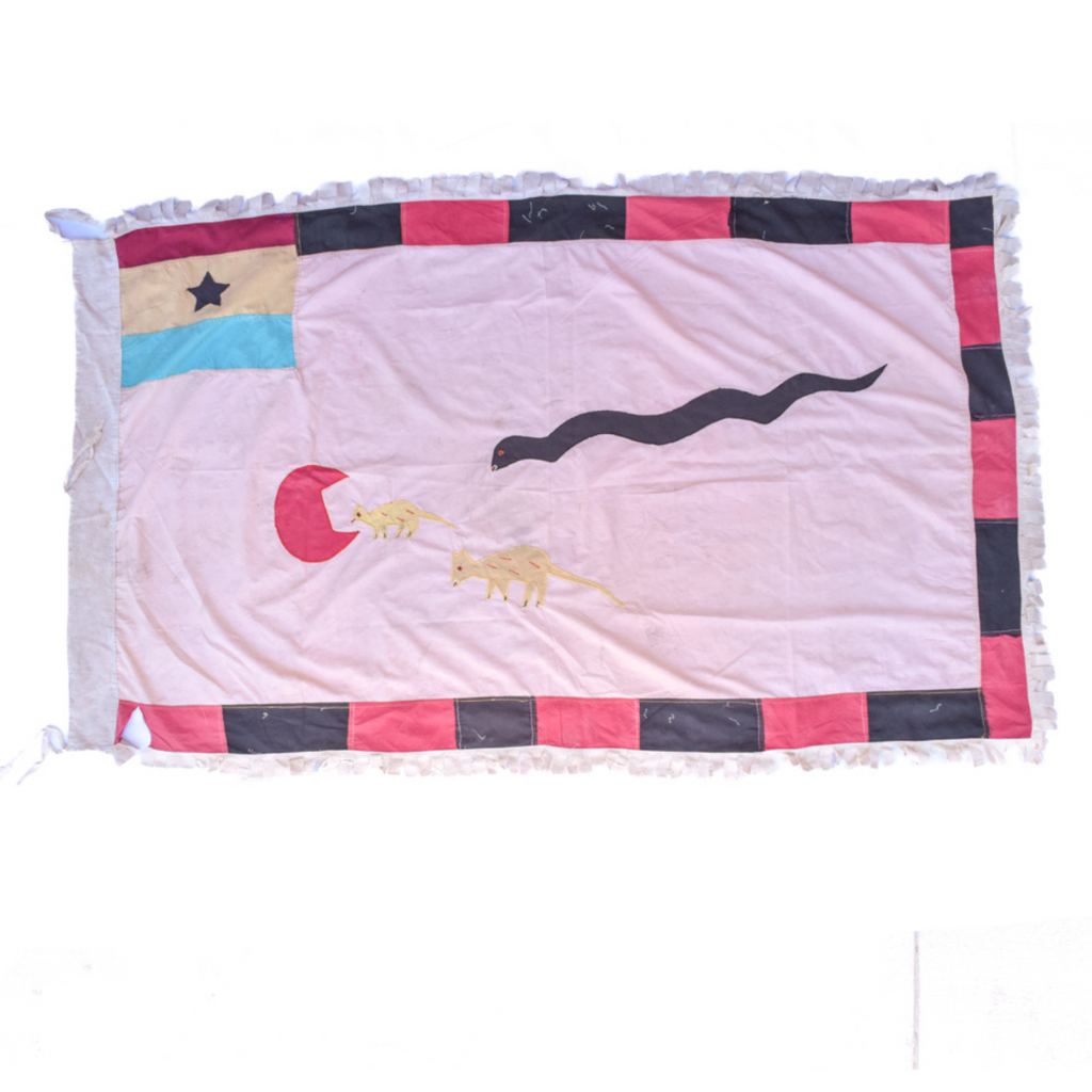 Asafo Flag Frankaa with Appliqué Ghana 62x36 Inch