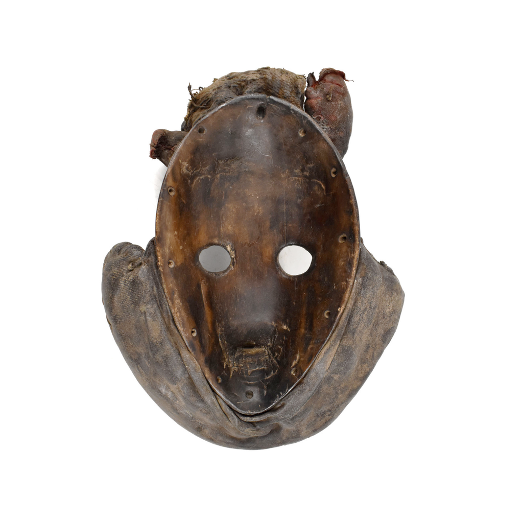 Dan Guerre Guere Mask Cote d'Ivoire