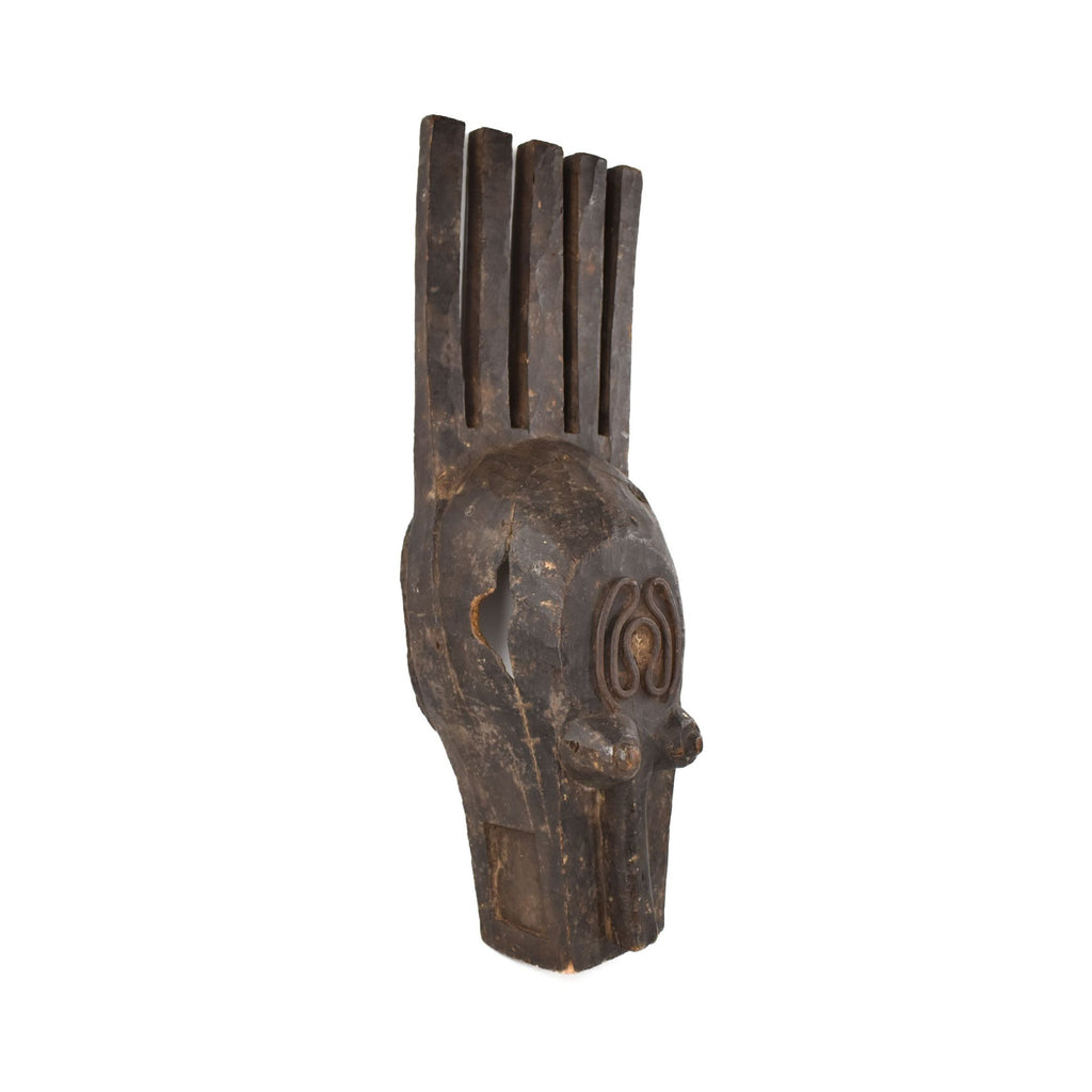 Baule Portrait Mask Cote d'Ivoire