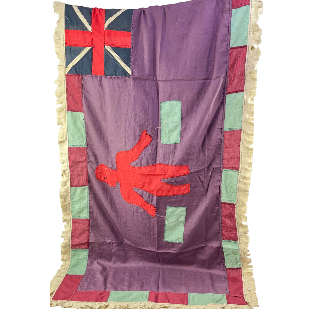 Asafo Flag Frankaa with Appliqué Ghana 58x31 Inch