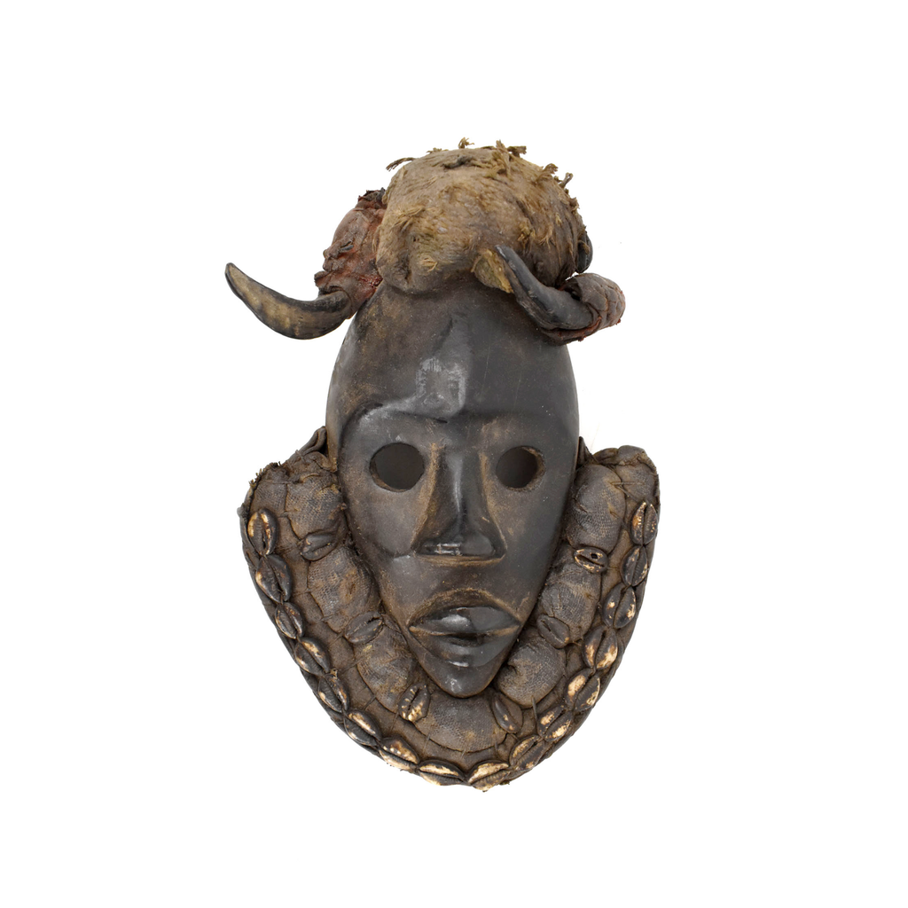 Dan Guerre Guere Mask Cote d'Ivoire