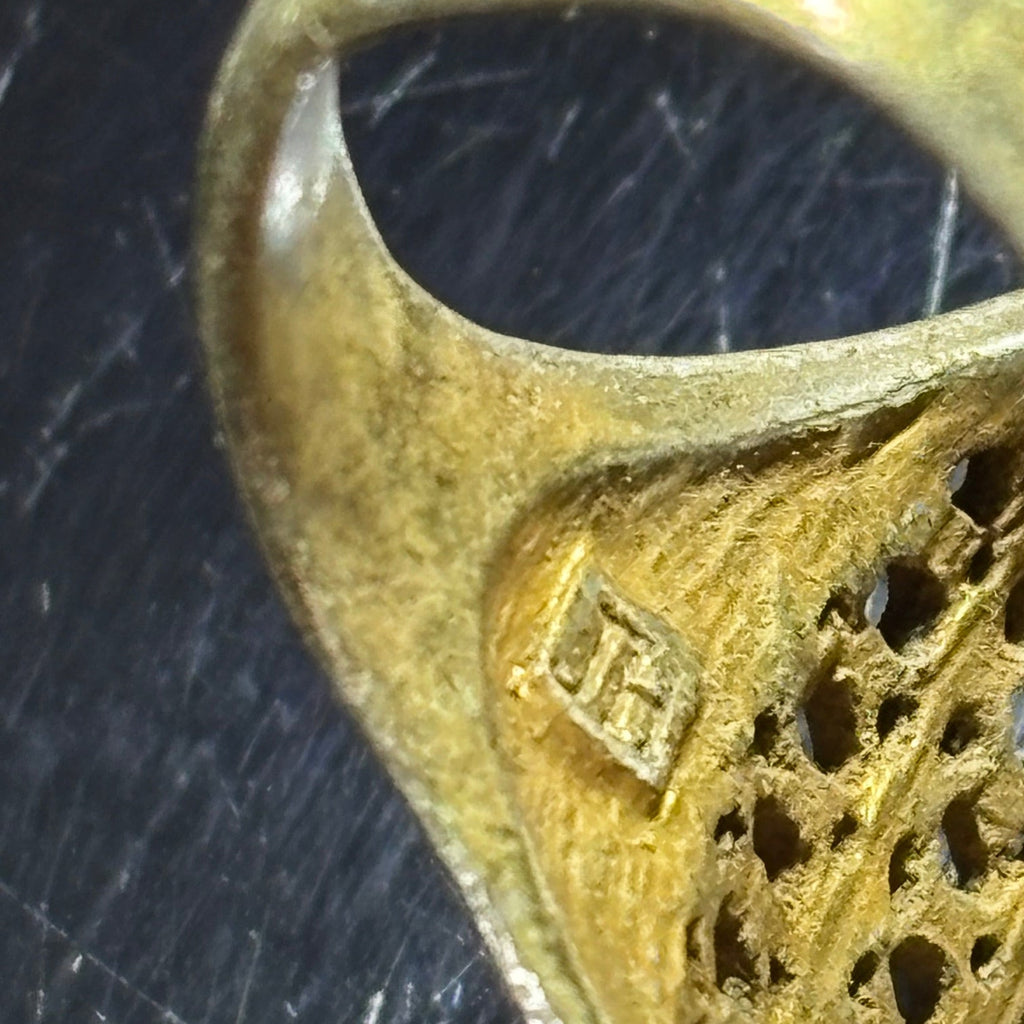 Gilded Brass Necklace with Ring Pendant NIgeria 30 Inch