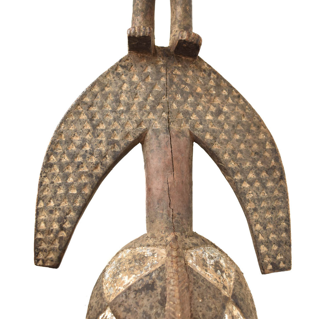 Mossi Mask with Figure Burkina Faso