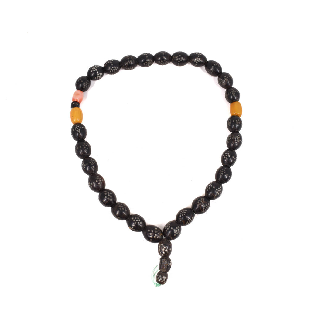 Black Yemeni Yusr Beads